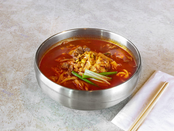 Spicy Beef and Veggie Soup<br>장터국밥
